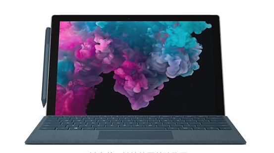 海港从 Mac 切换到 Microsoft Surface